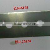 3 Holes Industrial Blade thumbnail-1