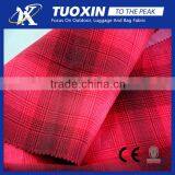 200T Polyester Peach Skin Fabric thumbnail-1