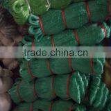 NYLON MONOFILAMENT FISHING NET---0.40MM---50MMSQ thumbnail-2