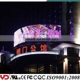 YD IP68 V-0 Outdoor Led Sign Full Color CE CQC FCC