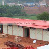 Well Design With Guest Room Prefab Modular House thumbnail-1