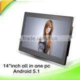 15 Inch Cheap All in One Computer pc Touch Screen for Shopping Mall Exhibition Expo Supplier's Choice