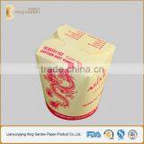 Kraft Paper Materials of Food to go Asia Boxes