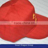 High Quality and Durable Election Advertising Knitted Hat thumbnail-2