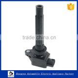 New Ignition Coil For MITSUBISHI H6T11371