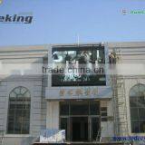 P16 Outdoor Electronic LED Displays