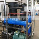 CSCPOWER High Quality 1T/day Ice Lolly Tubes thumbnail-1