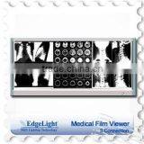 EdgeLight Medical Viewer