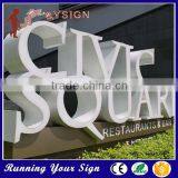 2015 Different Styles 3D Metal Hotel Sign Manufacturer thumbnail-1