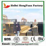 Q235Q195 Box Channel Steel Rail American Standard thumbnail-3