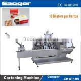 Mask Cartoning Machine thumbnail-1
