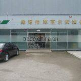 Zhuozhou Lvyuan Jiajun Golf Machinery Equipment Co., Ltd. company overview - view 2 thumbnail