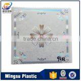 high quality 4x8 mineral fiber ceiling tiles panels