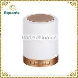 2016 Equantu New Products Touch Quran Table Lamp,portable Led Quran Speaker Quality Choice thumbnail-2