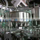 Water Filling Machine CGF