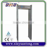 Security arch metal detector door and portable door frame metal detector for sale from China walkthrough metal detector factory