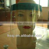 2016 Best Selling Medical Face Shields Anti-fog Face Shield (MZ-5) Protect From Abola Disposable Face Shield for Medical