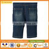 Latest Overall Designer Wholesale China Clothing Live Fit Apparel For Kid thumbnail-6