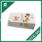 Fancy Printing Paper Bag for Packing Food in China Mainland thumbnail-3