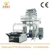 Color Plastic Bag Film Making Machine Price thumbnail-4