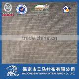 Weft Insert Stretch Adhesive Woven Interlining