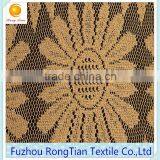 Royal Yellow Nylon Knitted Gole Lines Sunflower Net Lace Fabric for Dress thumbnail-1