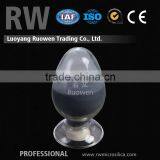 Micro Silica Powder China Supplier thumbnail-1