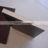 Film Faced Shuttering Plywood for Construction Corrosion Resistant Waterproof thumbnail-4