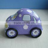 Funny Car Shaped Kid Storage Tin Box