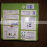 Wholesale Rectangular Metal Tins Tinplate Material Handle Tin Can