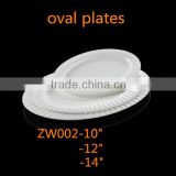 bone china wholesale ceramic fish plates 10/12/14 inch white oval shape plates