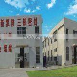 Jiangsu Sanxin Sealing Products Co., Ltd. company overview - view 2 thumbnail