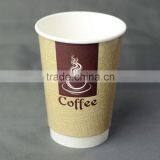 8 oz Paper Cup Soda Drink Paper Cup thumbnail-3
