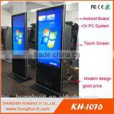 Ultra Thin Digital Signage / HD Touch Screen Advertising Totem With Wifi / 3G thumbnail-1