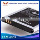 Original Capacity 1350mAh Mobile Phone Battery for Samsung S5830 Battery From GuangZho thumbnail-3