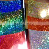 Self Adhesive Holographic Bag