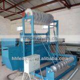 FT-G1200 goat knotting field fence machine