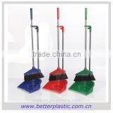 2312 Simple Low Price Plastic Household Cleaning Soft Broom With Dustpan Quality Choice thumbnail-2