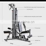 Multifunction Sports Machine With Chest Press thumbnail-4