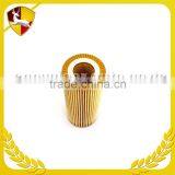 New Arrival Oil Filter OEM06E115562A for Audi thumbnail-2
