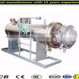 Customized Industrial Horizontal Treat Heating System thumbnail-1
