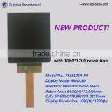 Topfoison 3.81inch Oled Screen With 1080P MIPI DSI Interface thumbnail-3