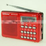 D-68E TF card FM radio MP3 audio player rechargeable portable speaker                        
                                                Quality Choice