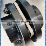 Flexible Transmission Rigid Shaft Disc Coupling thumbnail-2
