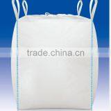 U Panel Bags thumbnail-3