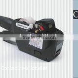 Opentex Consecutive Labeller