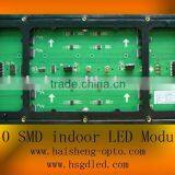 10mm Indoor Led Module