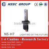 2013 New NSSC Canbus Xenon Light h7 for Sale thumbnail-1