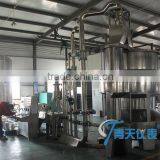 Kaifeng Qingtainweiye Flow Meter Shanghai thumbnail-2