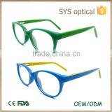 New Simple Sport Style Round_mode Eyeglasses Handsome Child Optical Frame thumbnail-3